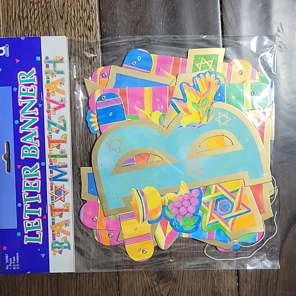 ⭐️3/$10⭐️NEW- Bat Mitzvah Hanging Letter Banner